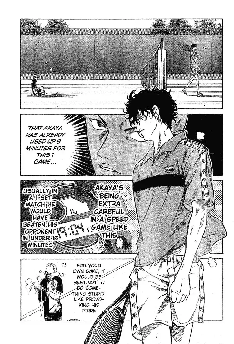 Prince of Tennis Chapter 189 4